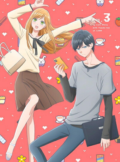 【中古】 山田くんとLv999の恋をする 3(完全生産限定版) [Blu-ray]