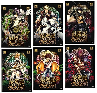 【中古】 最遊記RELOAD -ZEROIN　全６巻（１～１３話）【レンタル落ちDVD】