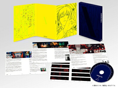 【中古】 チェンソーマン Vol.3 Blu-ray [Blu-ray]｜ベアホームズ