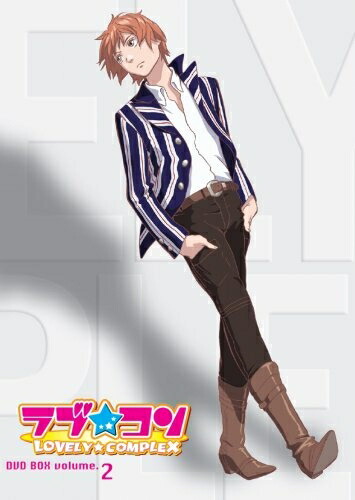 【中古】 ラブ★コン DVD BOX volume.2 【完全生産限定版】