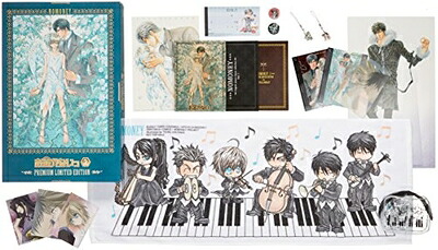 【中古】 お金がないっ 第2巻 超プレミアム限定版 [DVD]｜ベアホームズ