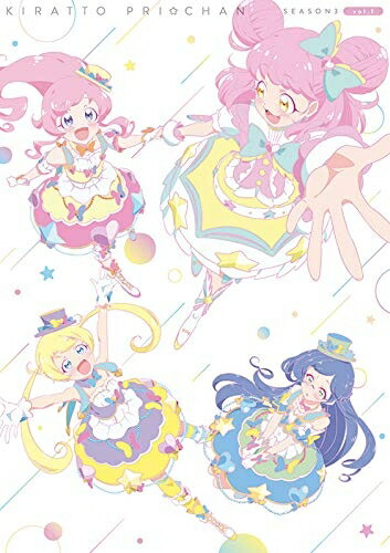 【中古】 キラッとプリ☆チャン(シーズン3) DVD BOX-1