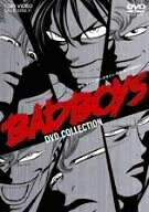 【中古】 BAD BOYS DVDコレクション スペシャル限定版