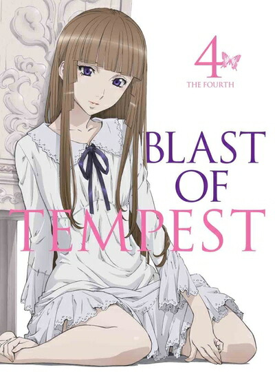 【中古】 絶園のテンペスト 4(完全生産限定版) [Blu-ray]