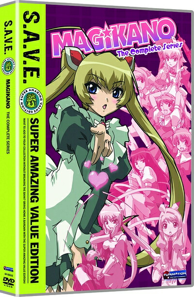 【中古】 Magikano: Complete Series [DVD] [Import]
