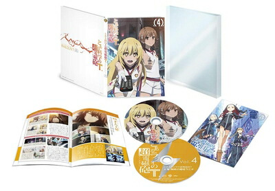 【中古】 とある科学の超電磁砲T Vol.4(初回仕様版)(特典ラジオCD付) [Blu-ray]