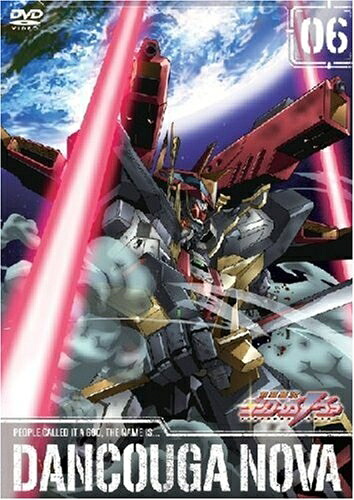 【中古】 獣装機攻 ダンクーガ ノヴァ 第6巻 [DVD]｜ベアホームズ