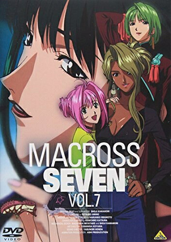 【中古】 マクロス7 Vol.7 [DVD]｜ベアホームズ