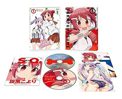 【中古】 灼熱の卓球娘1 (初回生産限定版)(イベント先行購入申込券付き) [DVD]