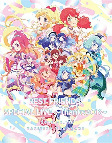 【中古】 TVアニメ/データカードダス『アイカツフレンズ! 』「BEST FRIENDS! スペシャルLIVE ～THANKS?OK～ LIVE Blu-ray」
