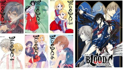 【中古】 BLOOD-C 全6巻+劇場版 BLOOD-C The Last Dark【レンタル落ちDVD】画像