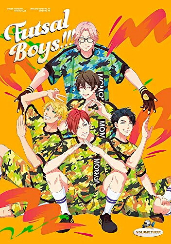 【中古】 フットサルボーイズ!!!!! 3 (特装限定版)|ベアホームズ