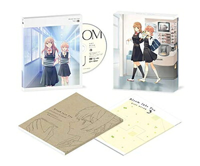 【中古】 やがて君になる (3) [DVD]｜ベアホームズ 7,118円