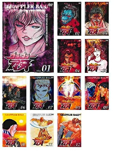 【中古】 グラップラー刃牙 幼年編 [レンタル落ち] 全12巻セット [マーケットプレイスDVDセット商品]