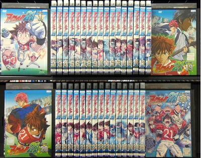 【中古】 アイシールド21 [レンタル落ち] 全36巻セット [マーケットプレイスDVDセット商品]｜ベアホームズ