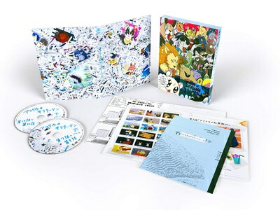 【中古】 アフリカのサラリーマン DVD BOX 下巻