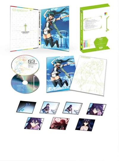 【中古】 ビビッドレッド・オペレーション 3(完全生産限定版) [Blu-ray]
