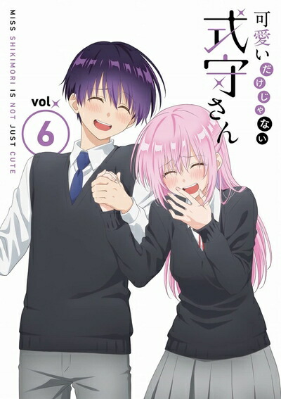 【中古】 可愛いだけじゃない式守さん VOL.6 (BD)(原作者描きおろしショート漫画同梱) [Blu-ray]
