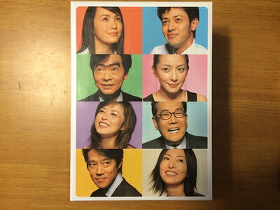【中古】 ビギナー 完全版 DVD-BOX
