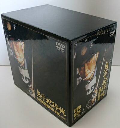 【中古】 鬼平犯科帳 第1シリーズ DVD-BOX