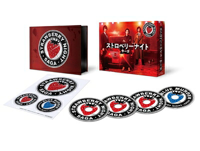 【中古】 ストロベリーナイト・サーガ Blu-ray BOX｜ベアホームズ