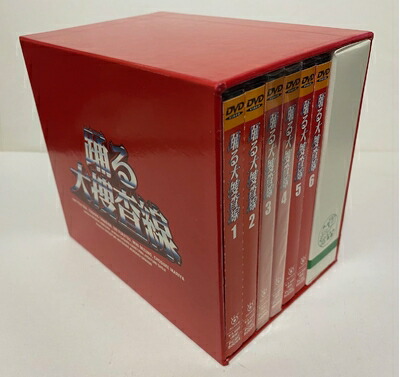 【中古】 踊る大捜査線 BOXセット [DVD]
