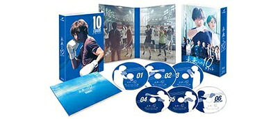 【中古】 未来への10カウント Blu-ray BOX