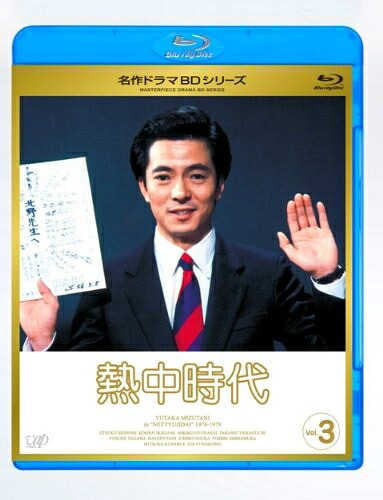 中古】 ここが噂のエル・パラシオDVD-BOX（5枚組）