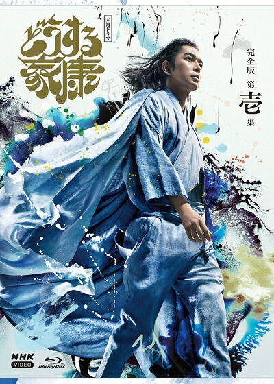 中古】 ここが噂のエル・パラシオDVD-BOX（5枚組）