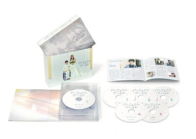 【中古】 パーフェクトワールド Blu-ray BOX