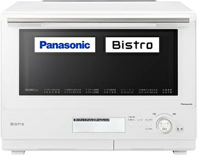 【中古】 パナソニック オーブンレンジ スチーム ビストロ 30L 2段 スイングサーチ赤外線センサー ホワイト NE-BS8A-W