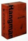 【中古】 ザ・ハングマン DVD-BOX 2