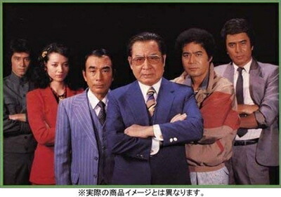 【中古】 ザ・ハングマン DVD-BOX 1