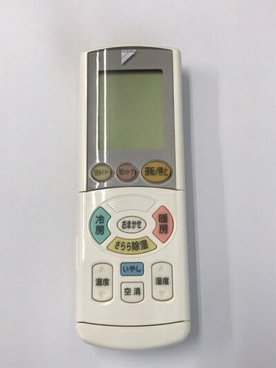 楽天市場】【中古】 ダイキン エアコンリモコン ARC444A2 : Haute Produit