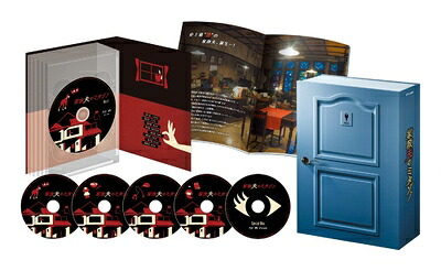 【中古】 家政夫のミタゾノBlu-ray BOX