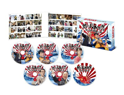 【中古】 釣りバカ日誌 新入社員 浜崎伝助 DVD-BOX｜ベアホームズ