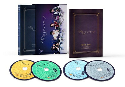 【中古】 ドラマ『Re:フォロワー』[DVD]