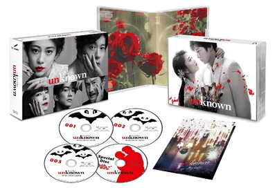 【中古】 unknown　Blu-ray BOX [Blu-ray]