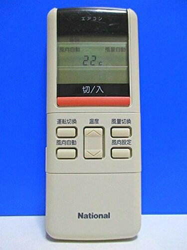 【中古】 ナショナル エアコンリモコン A75C590