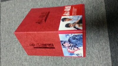 【中古】 赤い疑惑 DVD BOX