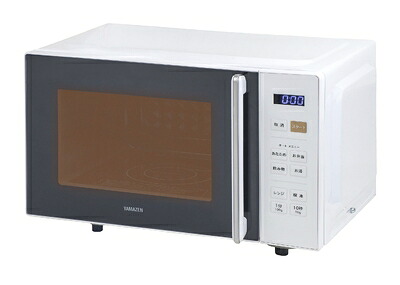 【中古】 [山善] 陰電子領域 18L 単役立つこと 一人暮らし 二人生活様式 サイクル無償性 坦々たる速見表 オート献立て表4類概念 全国相応う タイマー役立つこと チャイルド鍵を掛ける積み上げる 白いこと PRW-F180(W)