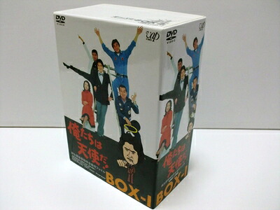 【中古】 俺たちは天使だ! 麻生探偵事務所全事件ファイルI [DVD]｜ベアホームズ