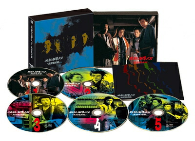 【中古】 必殺仕事人V 風雲竜虎編 DVD-BOX