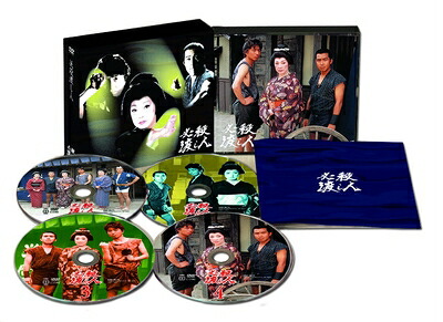 【中古】 必殺渡し人 DVD BOX|ベアホームズ