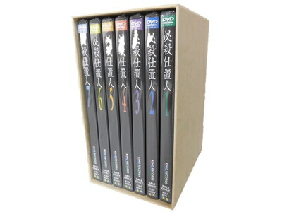 【中古】 必殺仕置人　全7巻セット