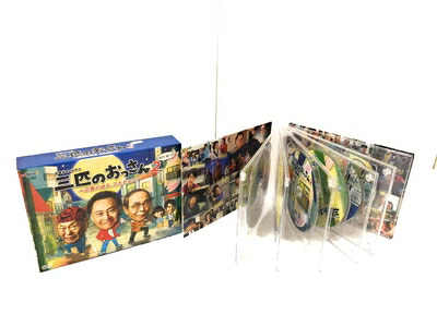 【中古】 金曜8時のドラマ 三匹のおっさん2~正義の味方、ふたたび!!~ DVD-BOX|ベアホームズ