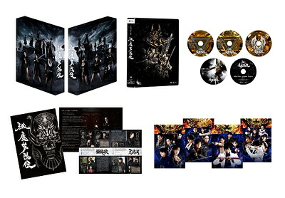 【中古】 牙狼(GARO)-魔戒烈伝- DVD BOX|ベアホームズ