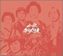 【中古】 必殺からくり人(BOXセット) [DVD]｜ベアホームズ 20,184円