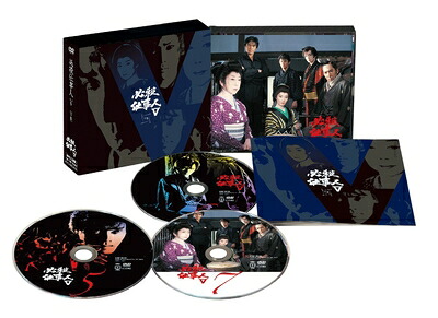 【中古】 必殺仕事人V 下巻 [DVD]