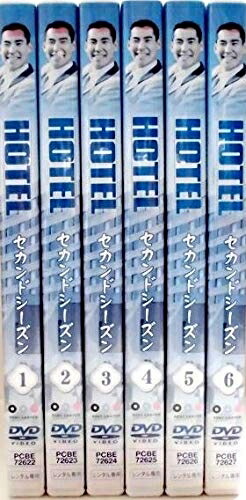 楽天市場】HOTEL セカンドシーズン DVD-BOX 高嶋政伸 新品 マルチ